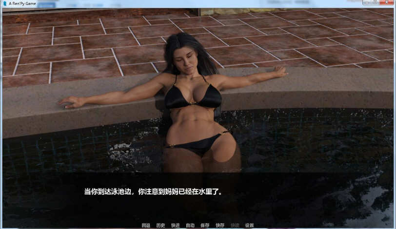 图片[3]-掌控者 Ver1.6 精翻汉化作弊版 电脑/安卓+全CG 6.2G-Gal社