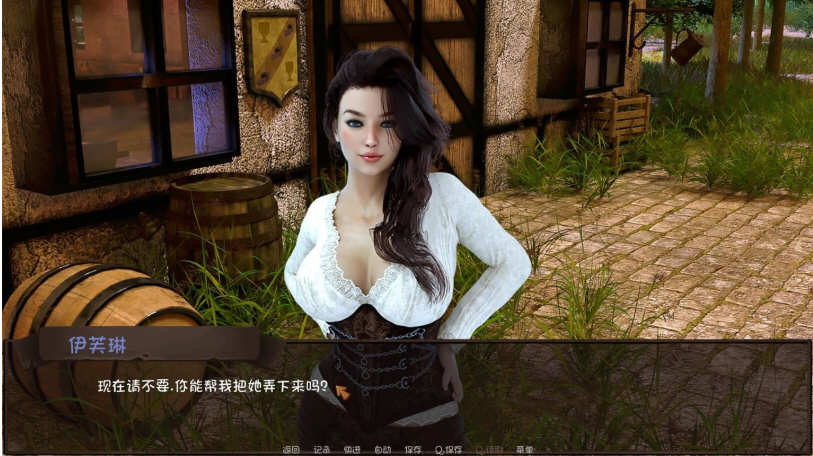 图片[3]-恋爱季节（Love Season）V0.41 精翻汉化版 电脑/安卓-Gal社