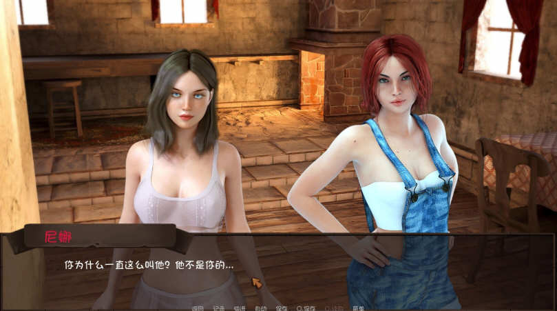 图片[5]-恋爱季节（Love Season）V0.41 精翻汉化版 电脑/安卓-Gal社