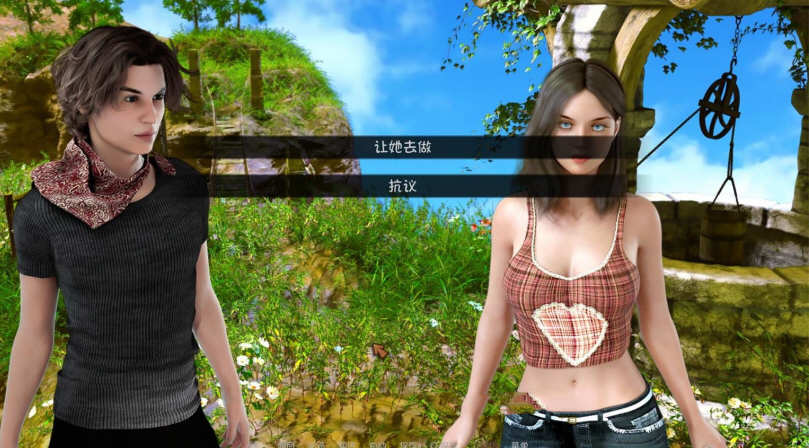 图片[4]-恋爱季节（Love Season）V0.41 精翻汉化版 电脑/安卓-Gal社