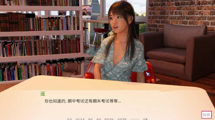 图片[2]-随心所欲  Ver0.7 精翻汉化版 电脑/安卓+全CG 1.4G-Gal社