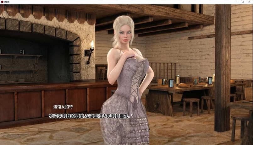 图片[6]-欲望岛（Island of Lust） Ver0.60 精翻汉化版 电脑/安卓 2G-Gal社