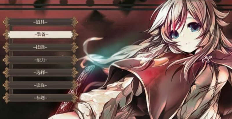 不一样的炼金术师 V1.11 精翻汉化版 Win/APK ARPG 3G_游戏社