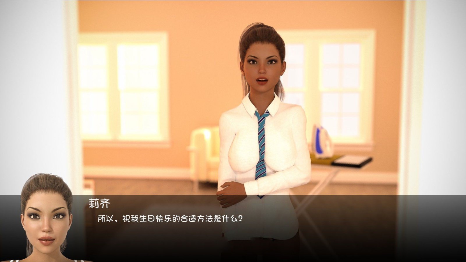 图片[3]-不再有秘密 Ver1.1 完结精翻汉化版 电脑/安卓+攻略 4.6G-Gal社