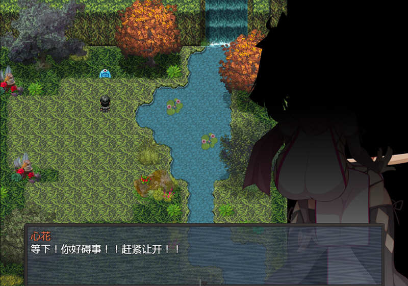 图片[2]-绝对服从！下忍考试 精翻汉化完结版 电脑/安卓 rpg游戏 1G-Gal社