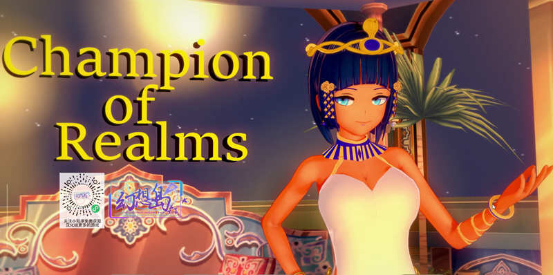 冠军（Champion）Ver0.42 最新汉化版 Win/APK 沙盒SLG 4G_游戏社