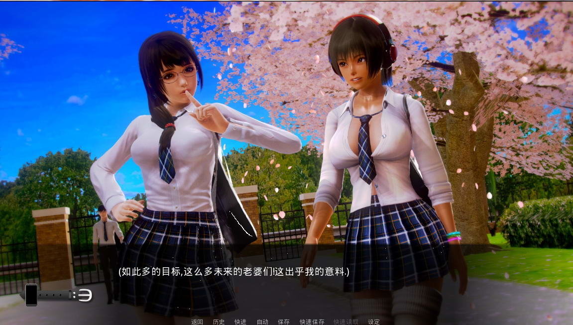 图片[3]-萌妹子学院 V0.8 简体中文版 30多位萌妹子等你来撩 电脑/安卓-Gal社