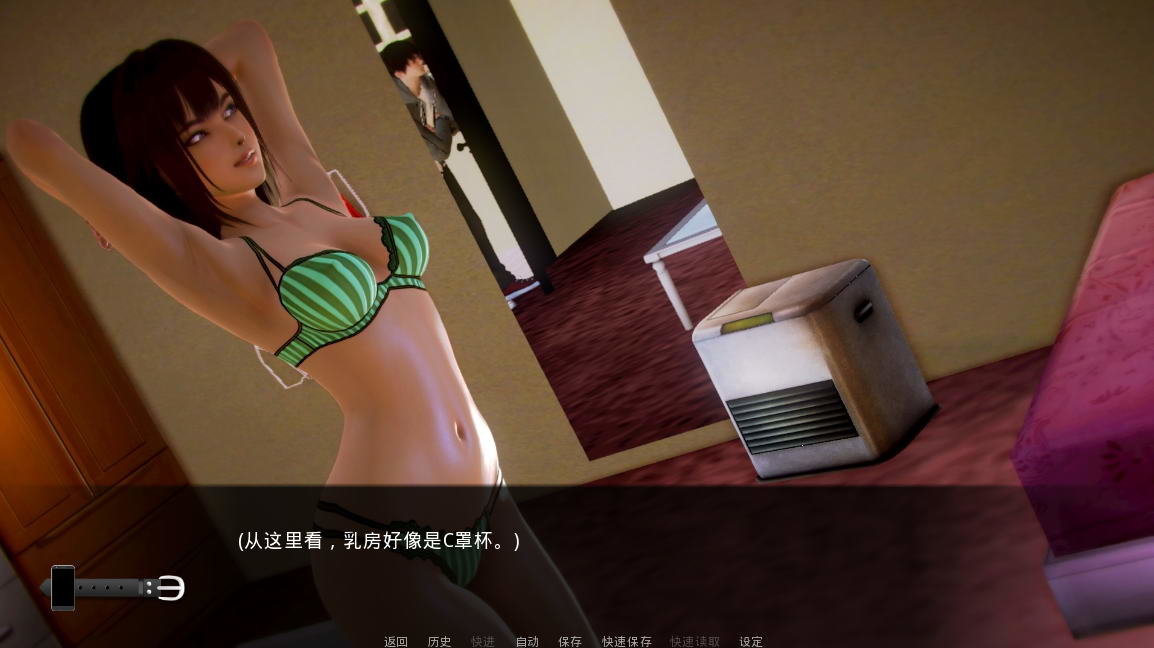 图片[4]-萌妹子学院 V0.8 简体中文版 30多位萌妹子等你来撩 电脑/安卓-Gal社