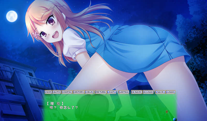 图片[2]-我们的秘密基地大作战 最新精翻汉化版 ADV游戏+存档 1.2G-Gal社