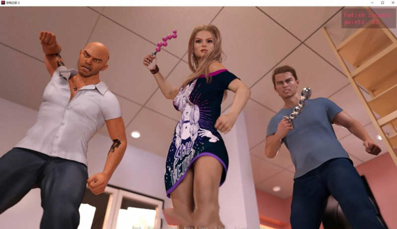 图片[3]-恋物之情2 Ver1.06.21 精翻汉化版 电脑/安卓+全CG 3G-Gal社