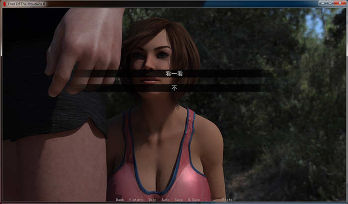 图片[5]-足下危情 Ver2.4 精翻汉化版 电脑/安卓+全CG 4.8G-Gal社