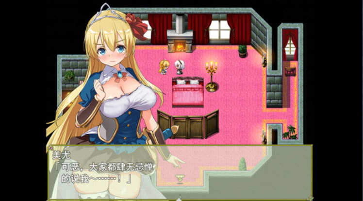 图片[2]-公主养成计划 Ver1.0 STEAM官方中文步兵版+全回想存档 2G-Gal社