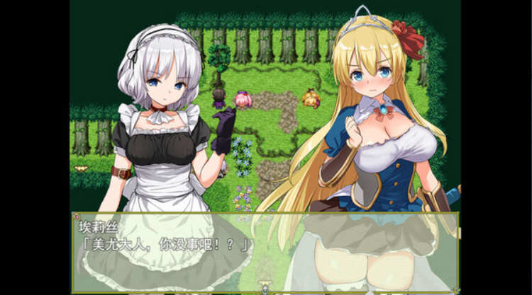 图片[3]-公主养成计划 Ver1.0 STEAM官方中文步兵版+全回想存档 2G-Gal社