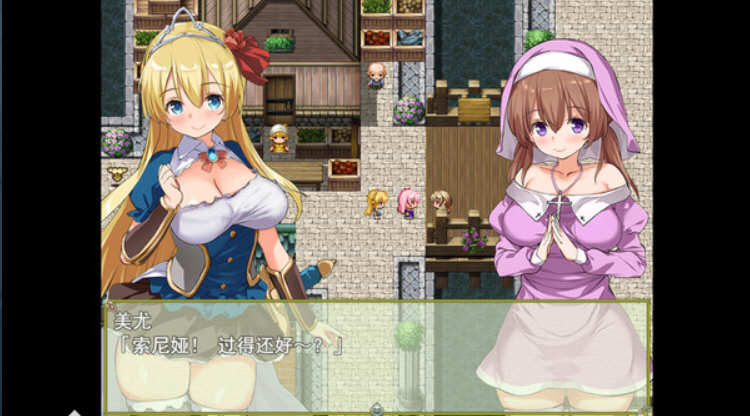 图片[5]-公主养成计划 Ver1.0 STEAM官方中文步兵版+全回想存档 2G-Gal社