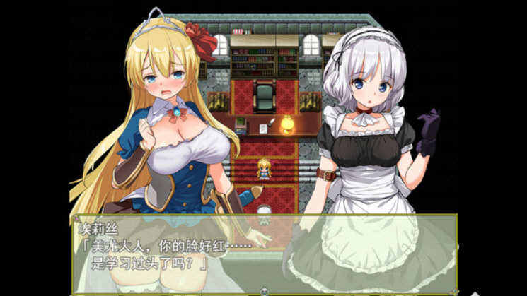 图片[4]-公主养成计划 Ver1.0 STEAM官方中文步兵版+全回想存档 2G-Gal社