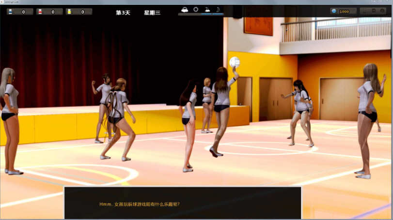 图片[4]-腐化 Corruption Ver2.25 精修汉化作弊版 更新剧情+全CG 6.7G-Gal社