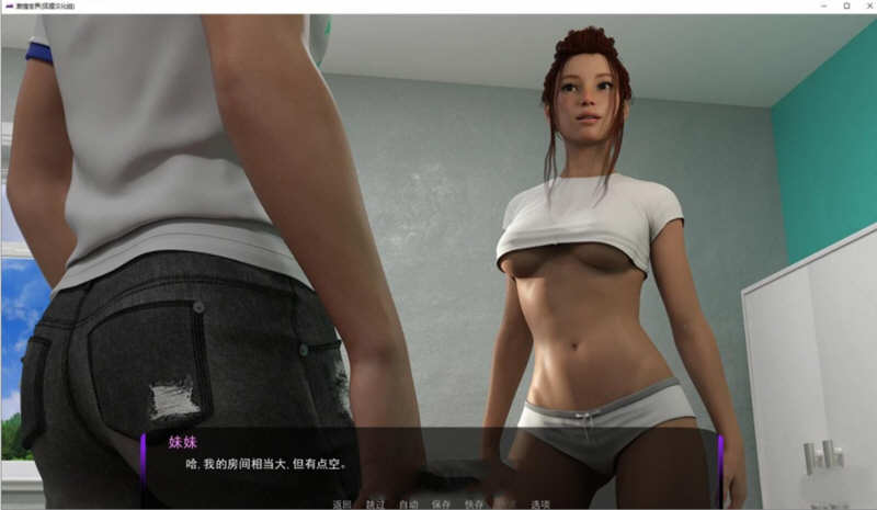 图片[3]-激情世界 Ver0.70 精翻汉化版 电脑/安卓+全CG 欧美沙盒 1G-Gal社