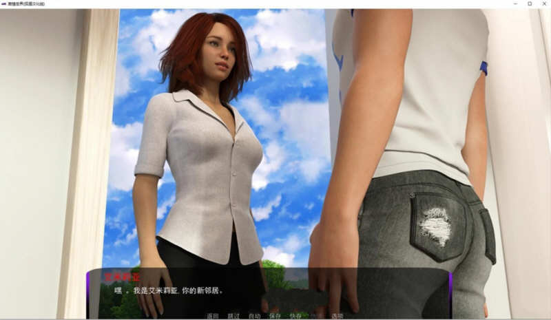 图片[4]-激情世界 Ver0.70 精翻汉化版 电脑/安卓+全CG 欧美沙盒 1G-Gal社