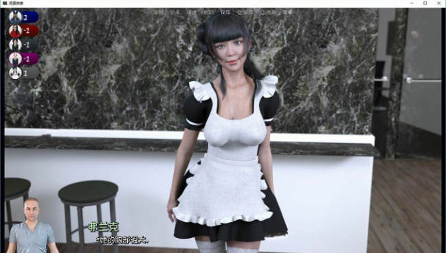 图片[5]-坏英雄 BadHero Ver1.64p 精翻汉化版 电脑/安卓+全CG 5.8G-Gal社