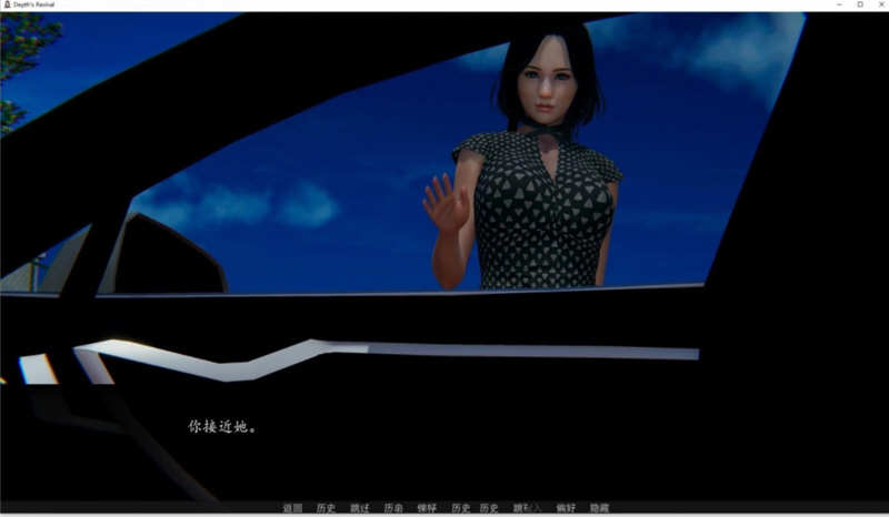 图片[3]-深度觉醒 V4.0 精翻汉化版 电脑/安卓+全CG 欧美SLG 3.5G-Gal社