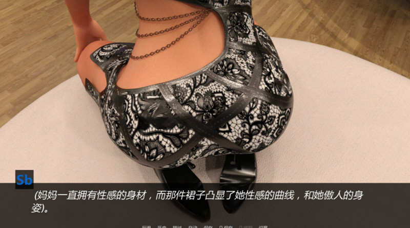 图片[4]-罪恶的美食 EP1-EP10 全10章精翻汉化版 电脑/安卓+全CG 8G-Gal社