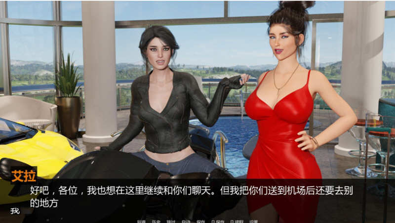 图片[3]-罪恶的美食 EP1-EP10 全10章精翻汉化版 电脑/安卓+全CG 8G-Gal社