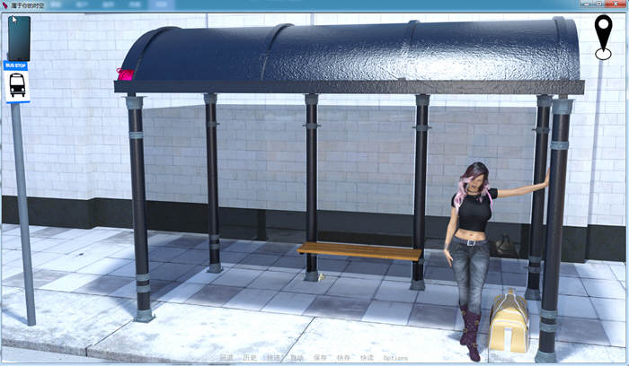 图片[3]-属于你的时空 V2.20 精翻汉化版 电脑/安卓+CG 2.1G-Gal社