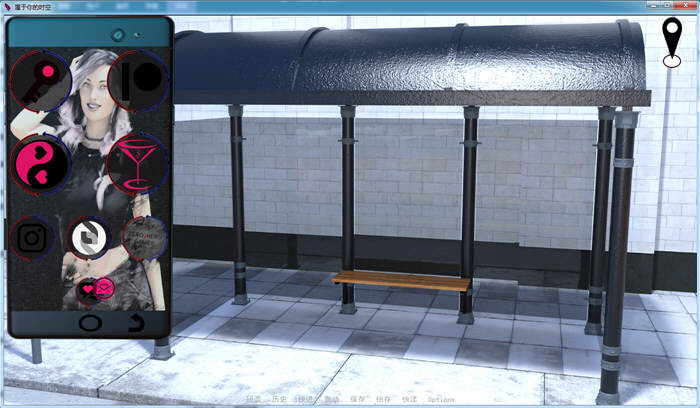 图片[5]-属于你的时空 V2.20 精翻汉化版 电脑/安卓+CG 2.1G-Gal社