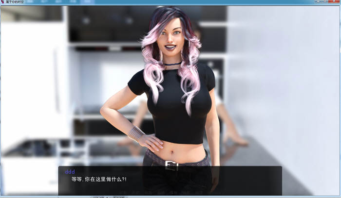 图片[6]-属于你的时空 V2.20 精翻汉化版 电脑/安卓+CG 2.1G-Gal社