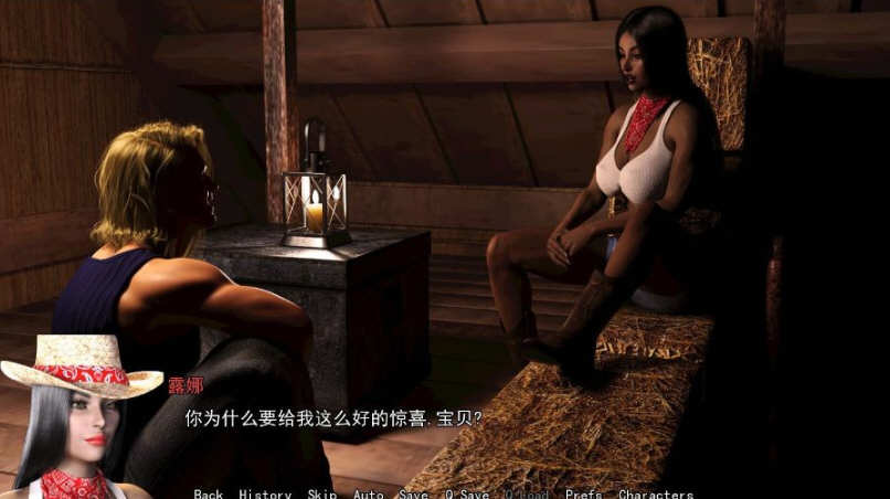 图片[3]-淑母 全1-8章 精翻汉化版 电脑/安卓+全CG 超级更新 4.5G-Gal社