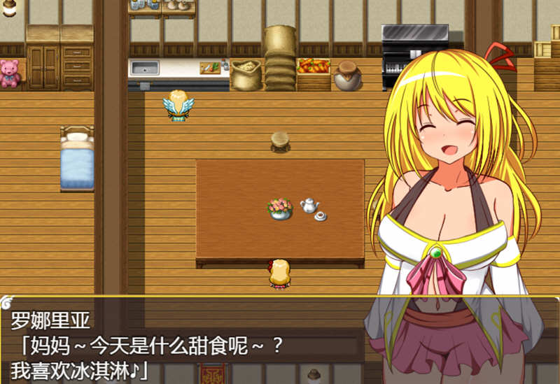 图片[3]-吸收半天使 V1.01 精翻汉化版 电脑/安卓+CG 搞笑RPG游戏-Gal社