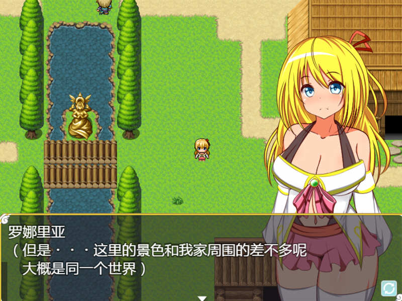 图片[5]-吸收半天使 V1.01 精翻汉化版 电脑/安卓+CG 搞笑RPG游戏-Gal社