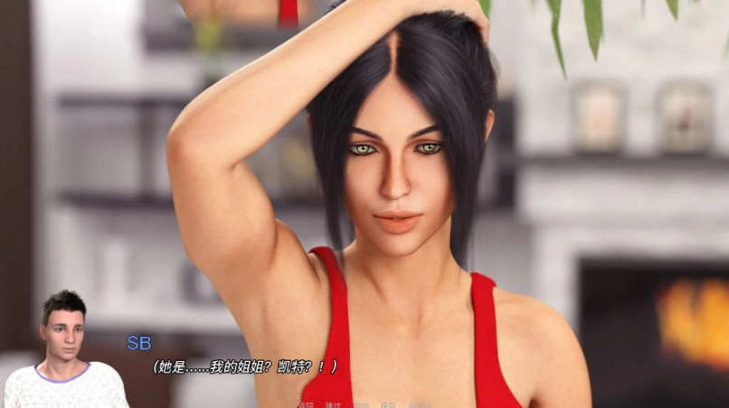 图片[2]-失忆 V5.0B 精翻汉化版  电脑/安卓 幸运儿马克新作 9G-Gal社