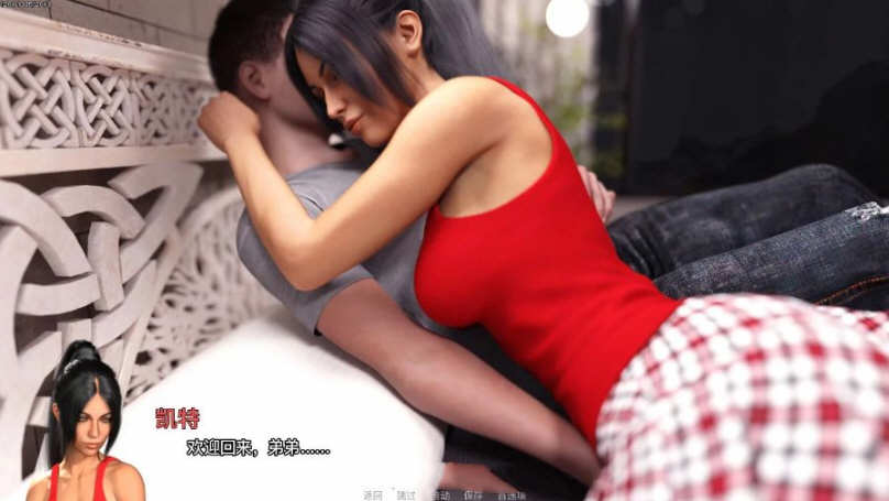 图片[3]-失忆 V5.0B 精翻汉化版  电脑/安卓 幸运儿马克新作 9G-Gal社