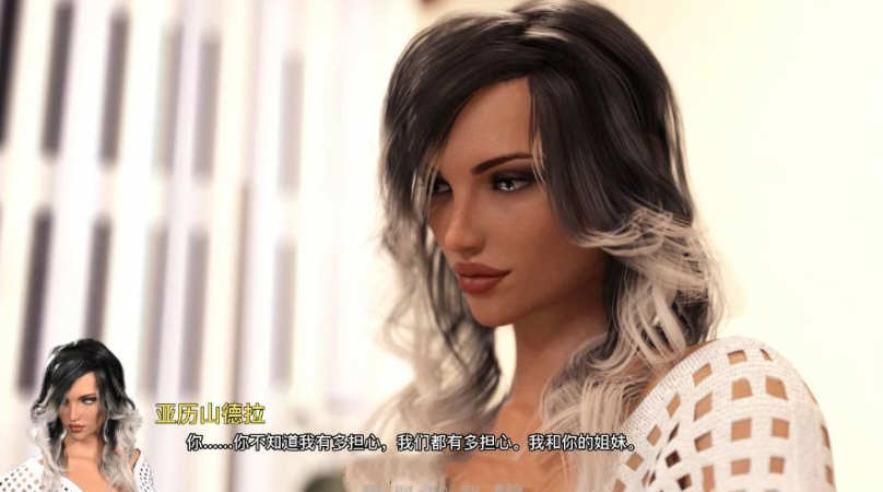 图片[4]-失忆 V5.0B 精翻汉化版  电脑/安卓 幸运儿马克新作 9G-Gal社