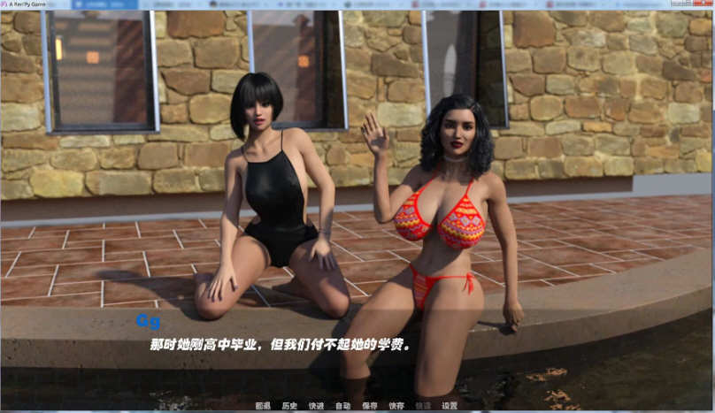 图片[3]-沉寂之舞 Ver7.2 精翻完全重置汉化版 电脑/安卓+全CG 6.8G-Gal社