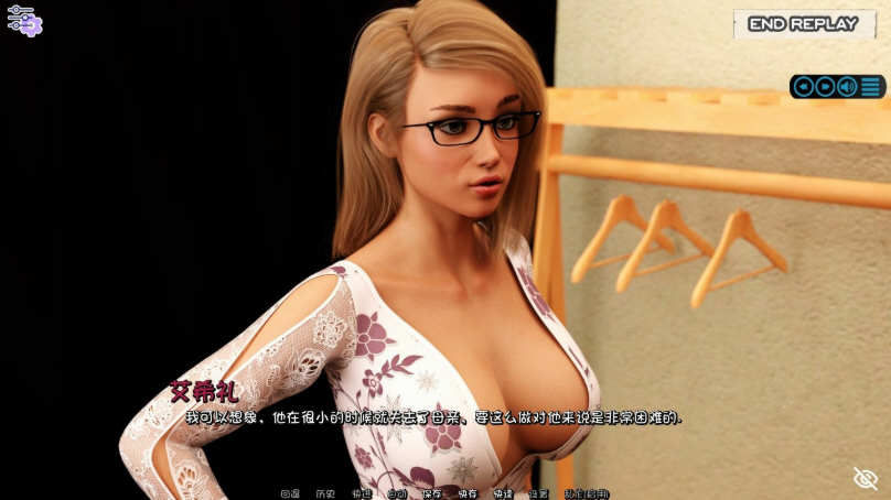 图片[3]-阳光湾恋人 Ver0.50 精翻完整汉化版 电脑/安卓 8G-Gal社