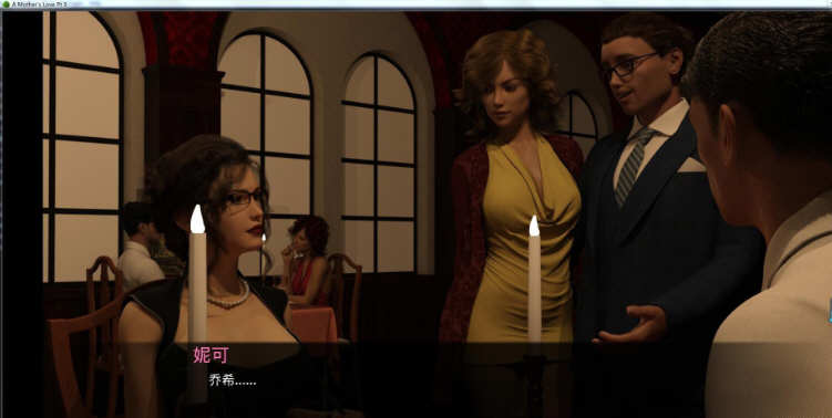 图片[5]-母亲的爱 EP1-10 Plus 精翻汉化版 电脑/安卓+全CG  6G-Gal社