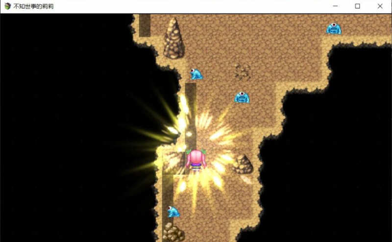 图片[3]-不知世事的莉莉  精翻汉化版  电脑/安卓+全CV 日式RPG 2.4G-Gal社