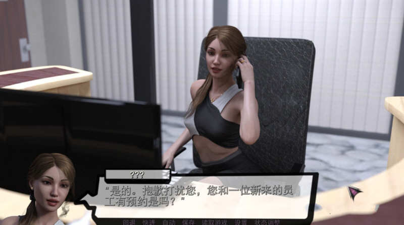 图片[3]-潘多拉魔盒 Ver2.1 精翻汉化版 电脑/安卓+全CG 5G-Gal社