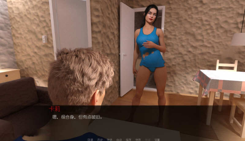 图片[3]-邂逅 Ver15.0 全15章 精翻汉化版 电脑/安卓+全CG 6G-Gal社