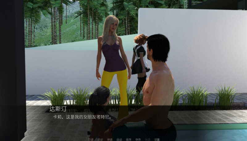 图片[2]-邂逅 Ver15.0 全15章 精翻汉化版 电脑/安卓+全CG 6G-Gal社