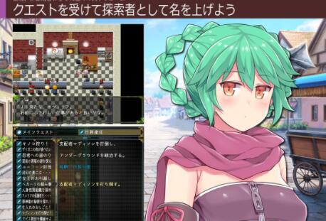 图片[3]-深渊探索者 v3.0 中文完全版 精品RPG类-Gal社