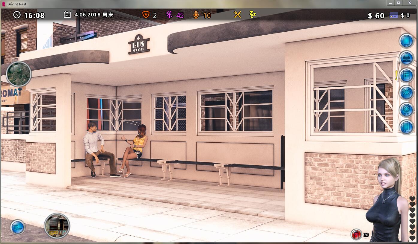 图片[4]-激情燃烧的岁月 V0.80.1 精翻汉化作弊版 电脑/安卓 6G-Gal社