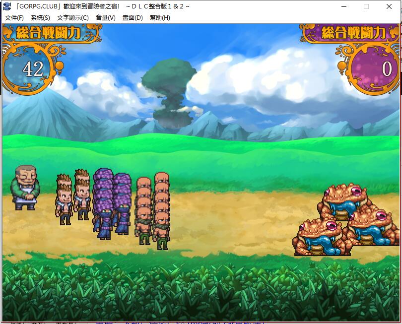 图片[3]-欢迎来到冒险者旅馆 Ver 2.1.8 官方中文版 日式经营模拟SLG-Gal社