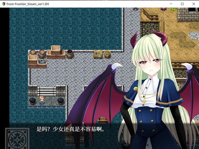 图片[4]-来自边境（From Frontier） 官方中文版 电脑/安卓 日式RPG游戏-Gal社