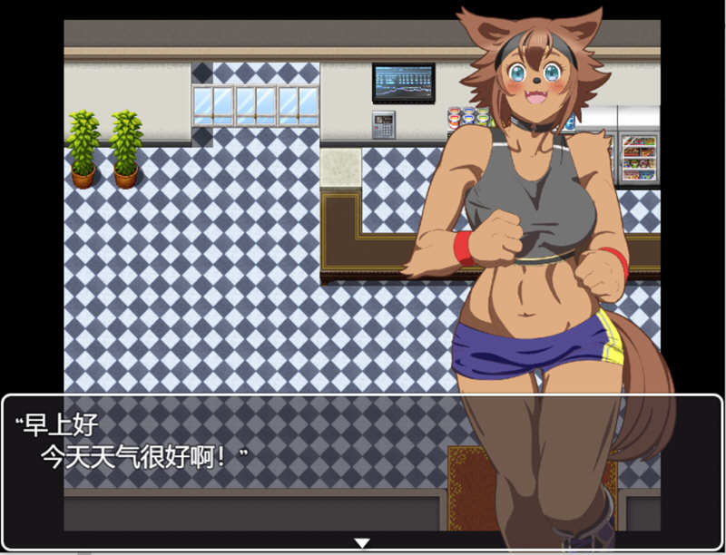 图片[3]-与人马娘的日常 精翻汉化完结版 电脑/安卓 探索解谜RPG游戏-Gal社