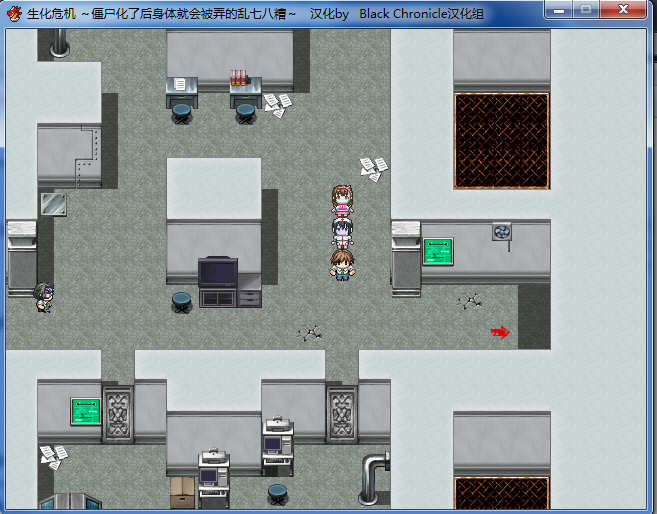 图片[3]-僵尸化了后身体就会被弄的乱七八糟 精翻汉化版 电脑/安卓 RPG游戏-Gal社