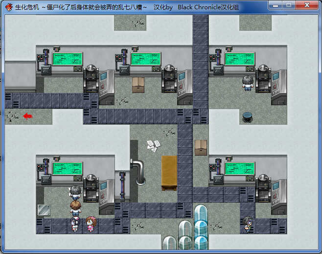 图片[4]-僵尸化了后身体就会被弄的乱七八糟 精翻汉化版 电脑/安卓 RPG游戏-Gal社