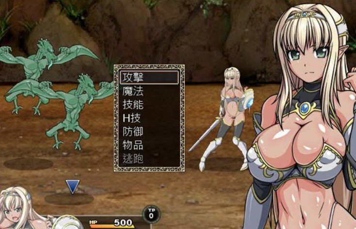 图片[2]-暗精灵编年史 Ver1.00 精翻汉化版+存档 ONEONE1社RPG游戏-Gal社